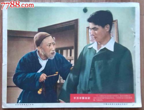 迪吉彭理工学院公共管理文凭证书